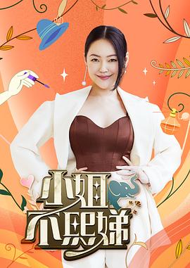 已经开始想你