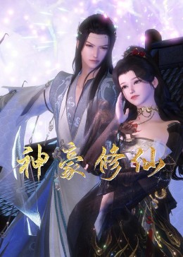 无处
