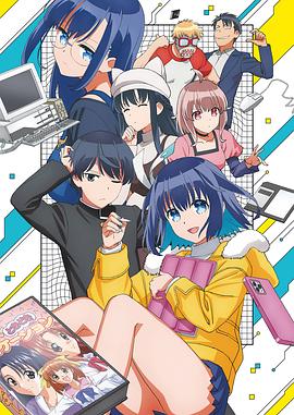 巴黎两日情
