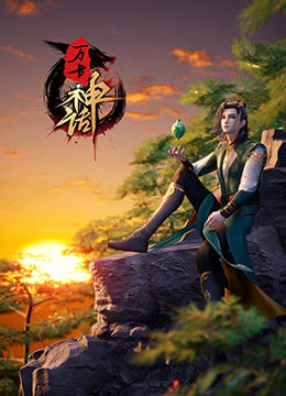 恐怖游泳馆
