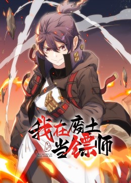 甜心服务