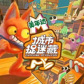 平衡之间