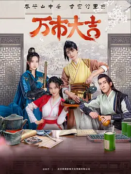 巴黎圣母院
