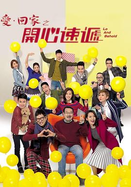 无名三侠客