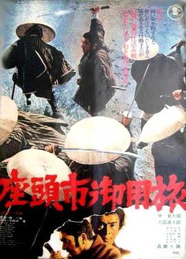 帕尔默