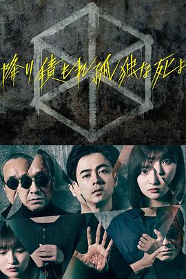 无限的爱