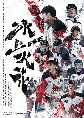巴尔扎克与小裁缝