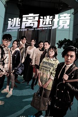 无熊之境